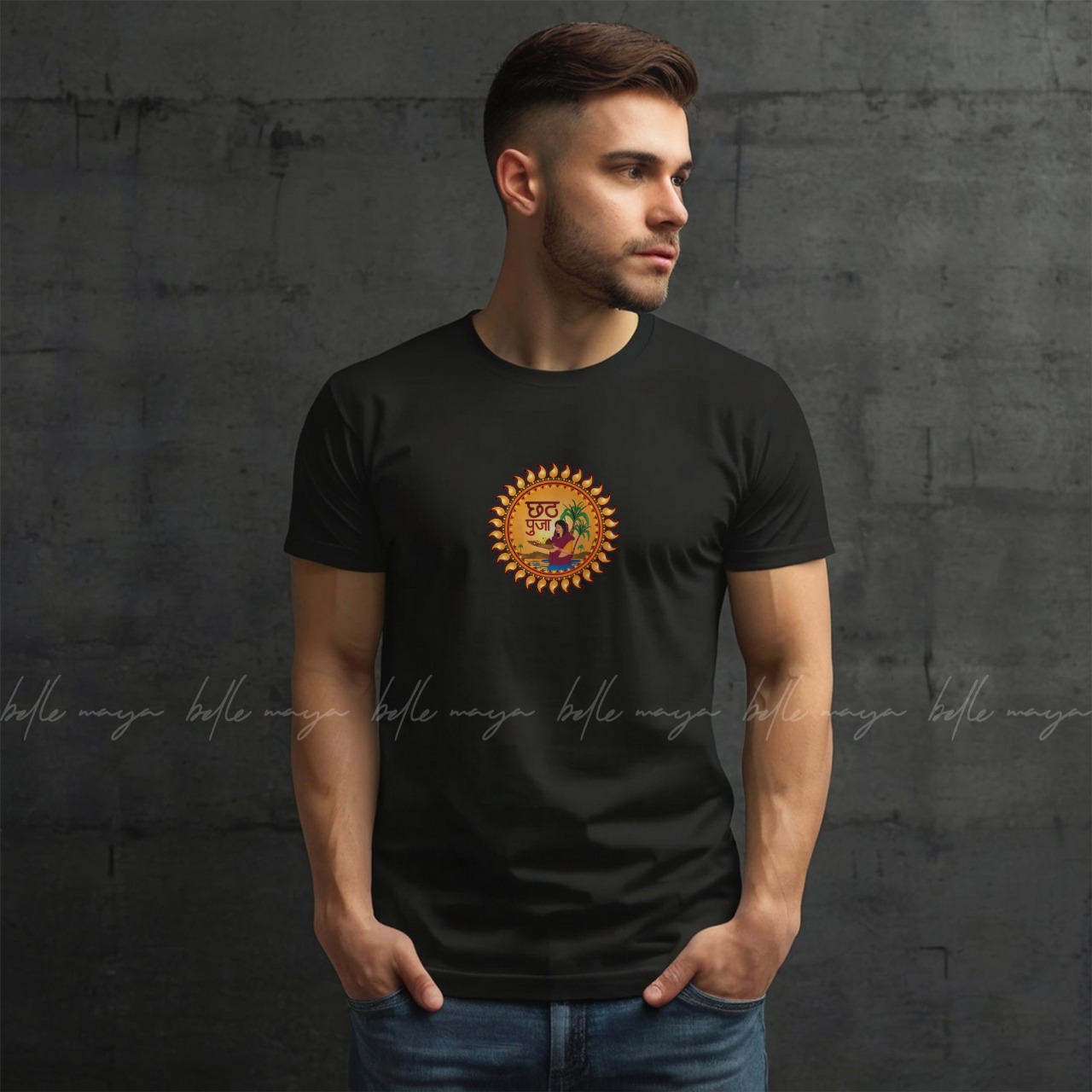 Chhath Puja Festival Graphic T-Shirt - Custom Premium Tee - Image 2